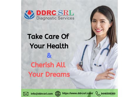DDRC SRLl Diagnostic Center in kanjirappally, kottayam.